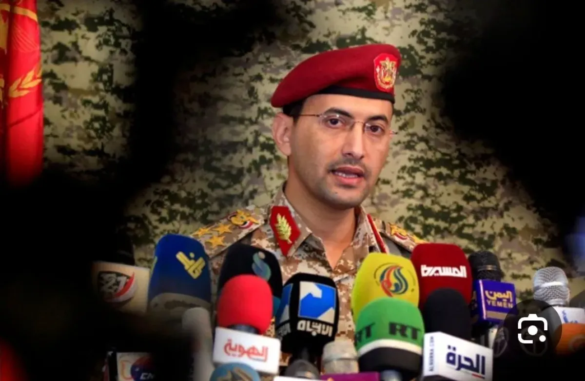 الحوثيون يعلنون تنفيذ عملية جديدة ضد الاحتلال الإسرائيلي والأخير يتوعد بالرد