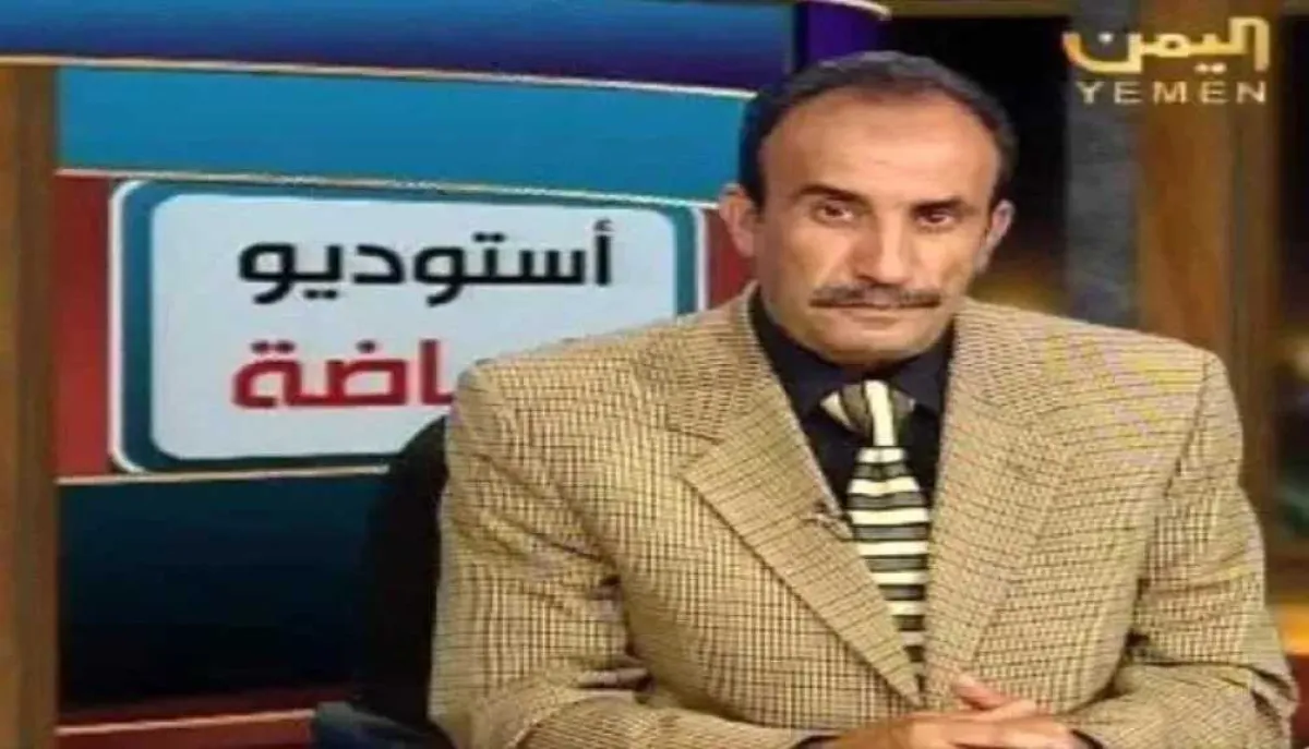 صدمة مشاعر اليمنيين.. وفاة ”صوت الأجيال” علي العصري في ظروف مؤلمة!