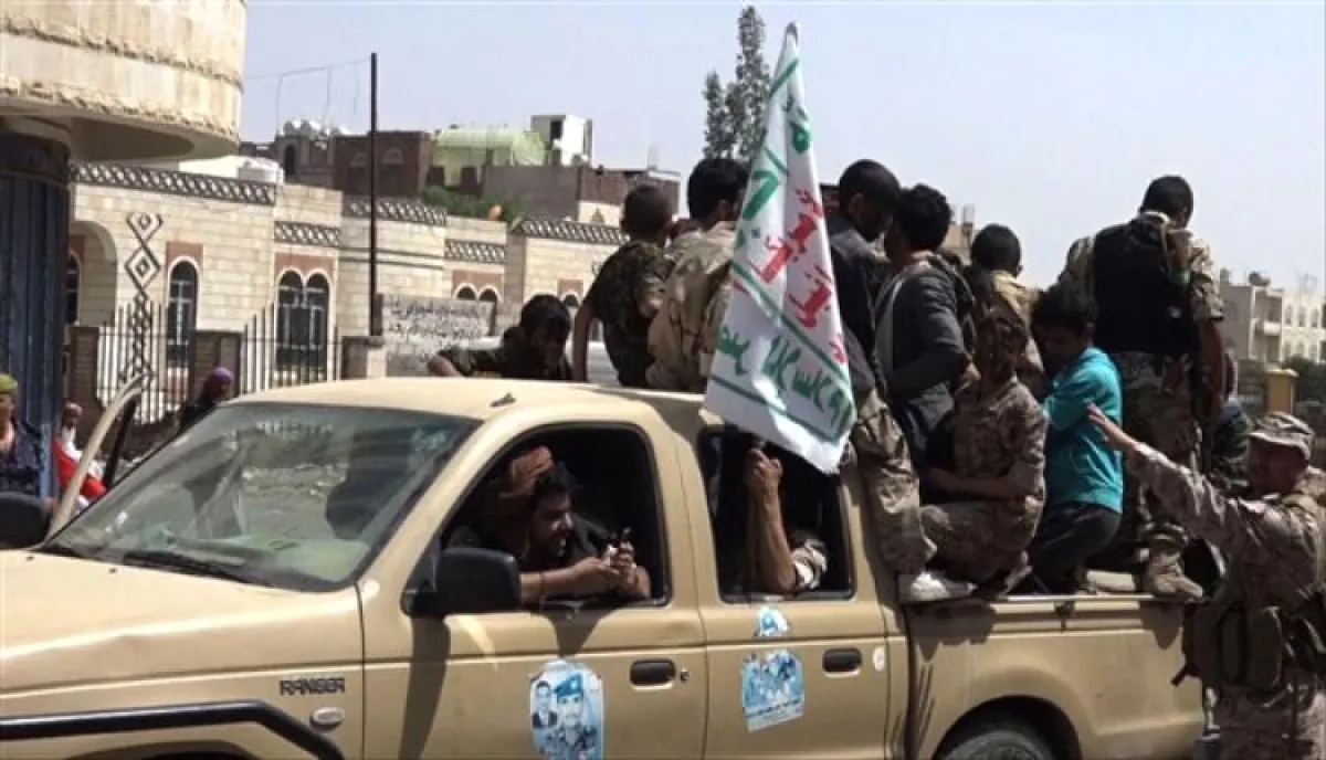 خبير سياسي: البيان العسكري للحوثيين يكشف عن 4 أهداف مرحلية.. وهذه رسالته لواشنطن والرياض