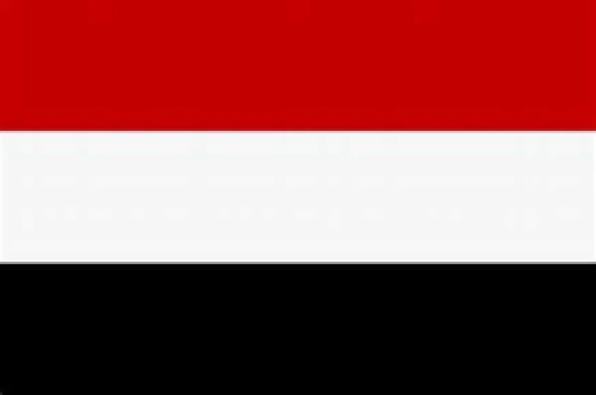 الحكومة تدين مساعي إيران المتكررة لجرّ اليمن إلى صراعات عبثية