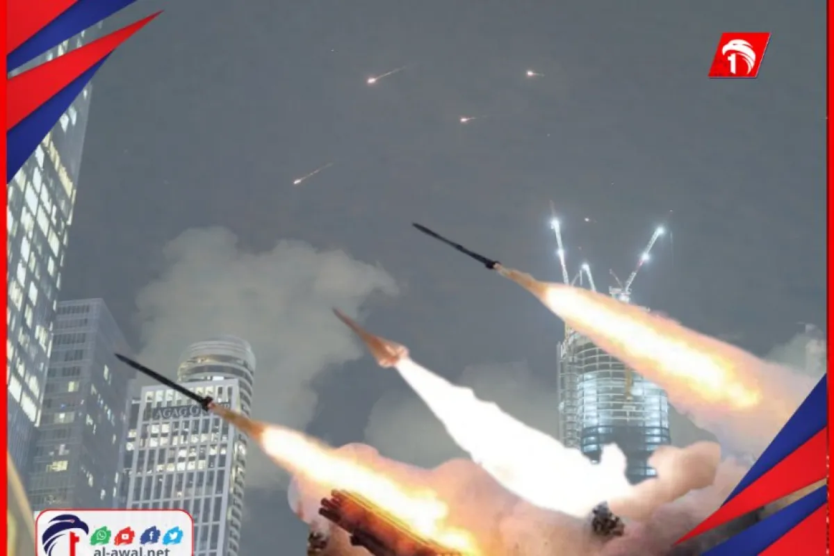 عاجل.. جماعة الحوثي يعلن عن تنفيذ هجوم جديد على إسرائيل