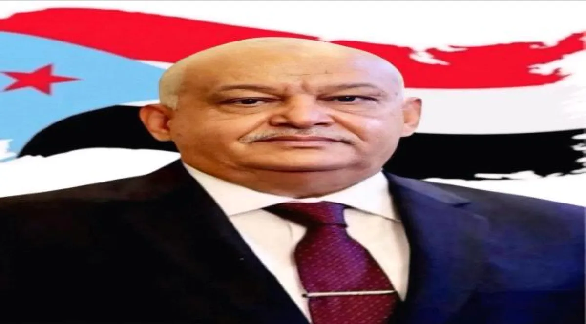 الوالي: شعب الجنوب يختار من يمثله