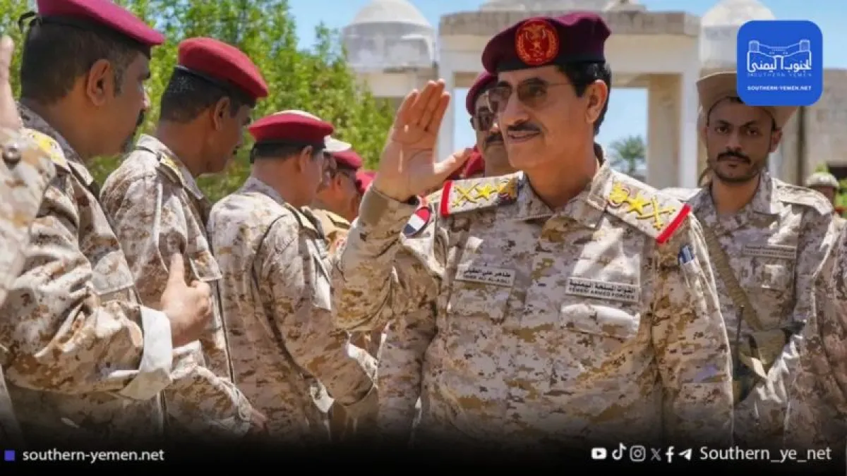 وزير الدفاع يشيد بدور المنطقة العسكرية الثانية ويؤكد دعم الجاهزية في حضرموت