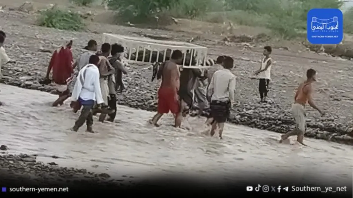 السيول تودي بحياة 17 شخصاً في اليمن وتخلّف دماراً واسعاً