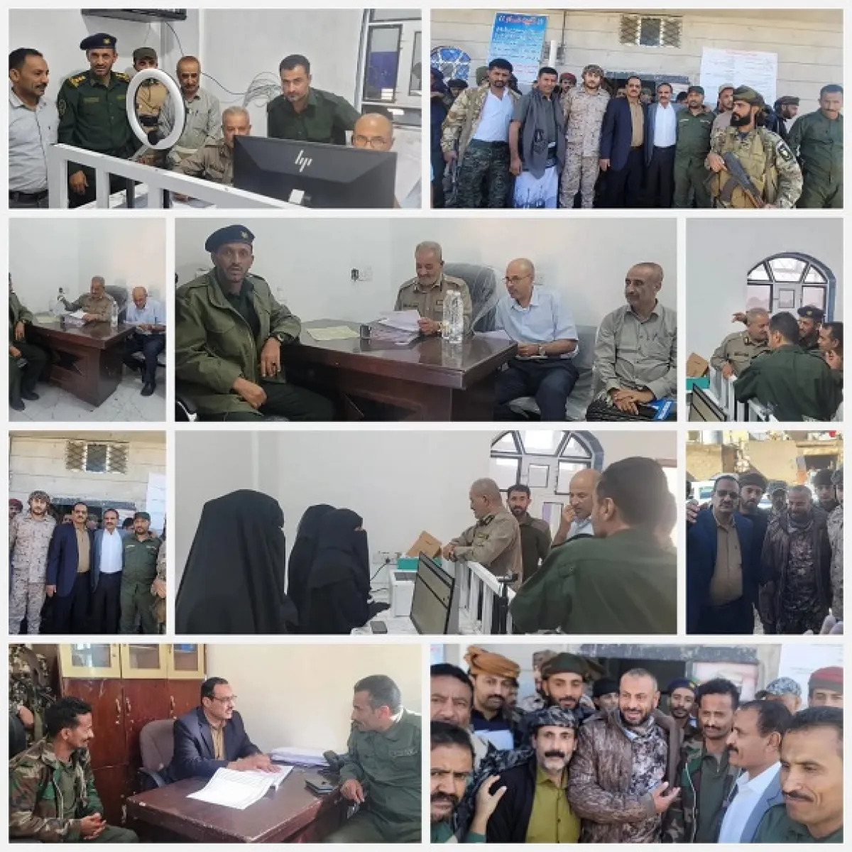 قيادات عسكرية وأمنية تتفقد مريس.. تحركات لتعزيز خدمات الأحوال المدنية ودعم الاستقرار في الضالع