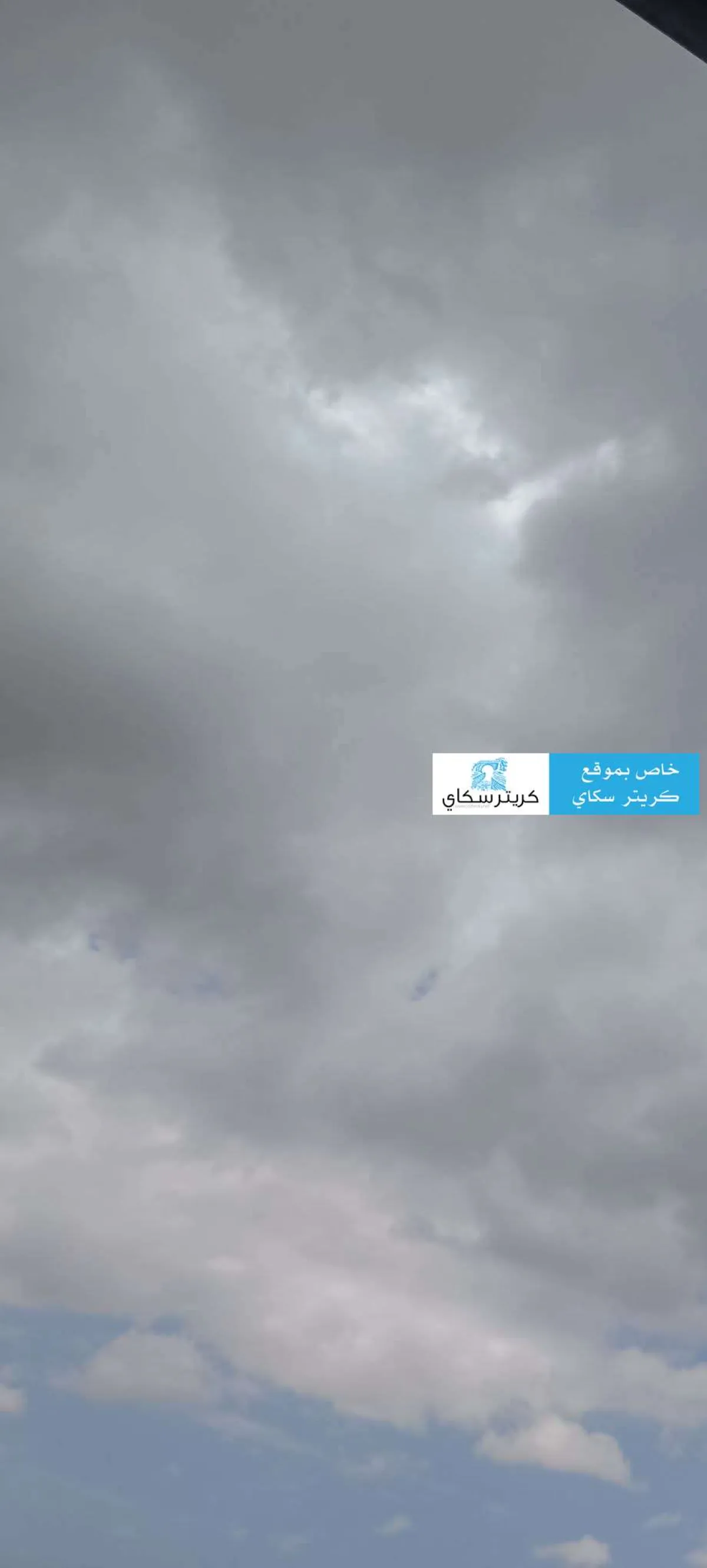 بدء تأثيرات المنخفض الجوي على عدن