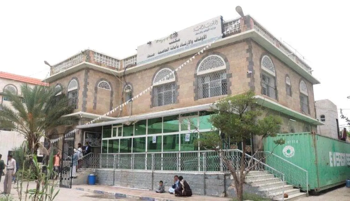 صراع الأموال يفجّر انقسامات الحوثيين.. الزكاة والأوقاف تتحول إلى ساحة نفوذ