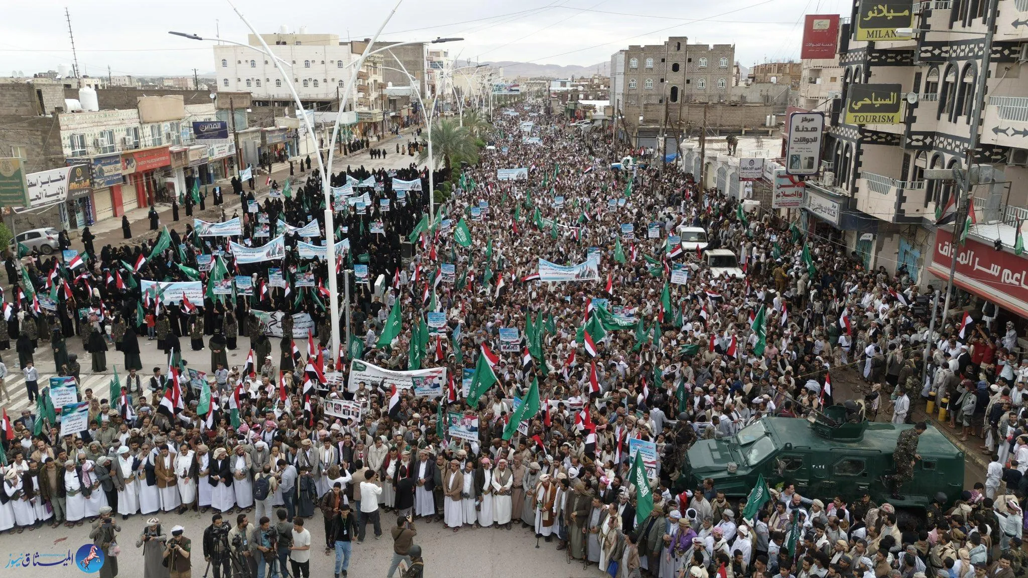 مأرب تحمل رسالة محبة اليمن للسعودية بوقفة جماهيرية حاشدة 