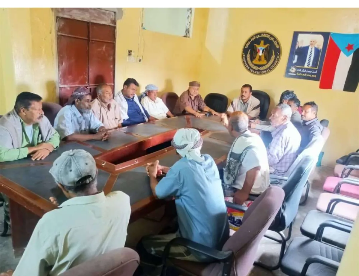 تنفيذية انتقالي طور الباحة تعقد اجتماعها الدوري وتستنكر إغلاق مقر الجمعية العمومية والأمانة العامة