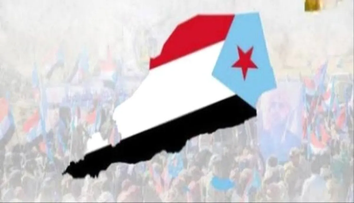 تفريغ سياسي الجنوب.. مؤامرة ضد الحق في السيادة"