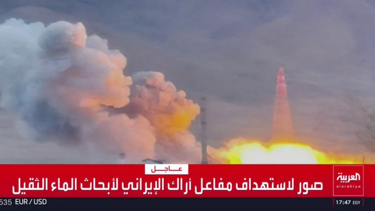 الحرب تدخل مرحلة جديدة .. إسرائيل تعمق خسائر النووي الإيراني والمنشآت العسكرية