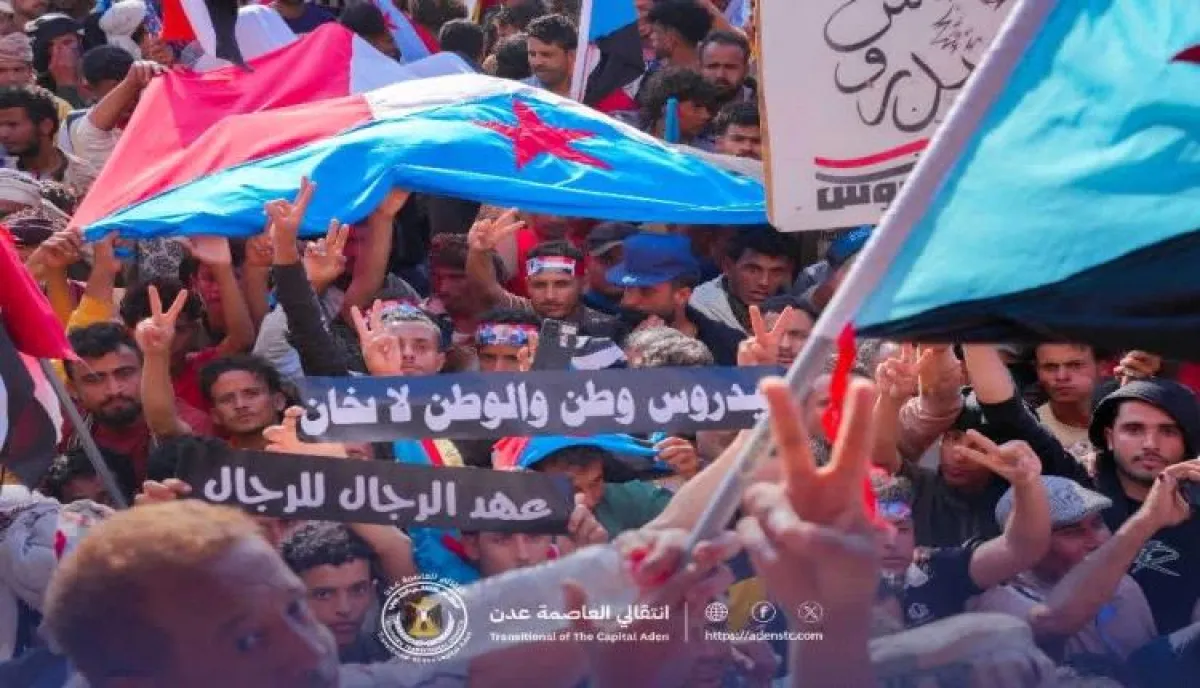 التفريغ السياسي.. حرب خفية على مستقبل الجنوب