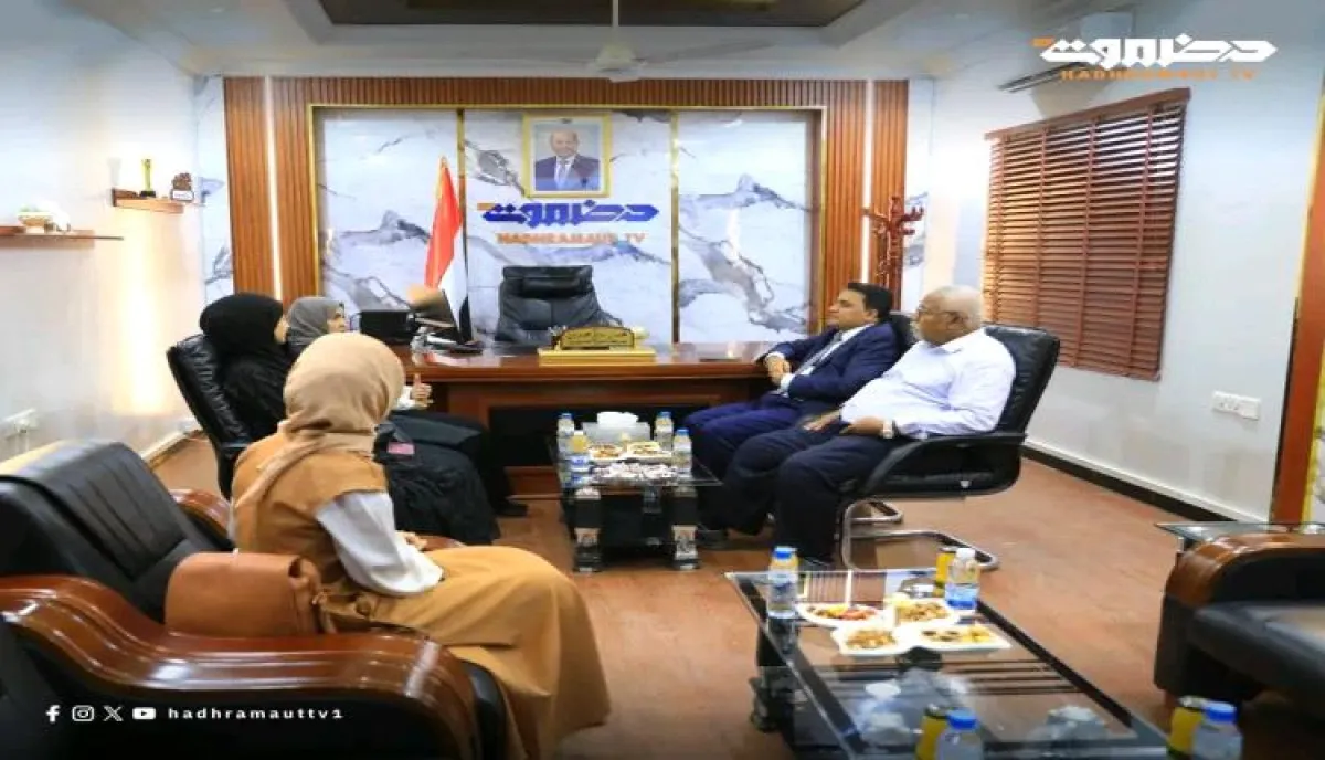 وزيرة الشؤون القانونية تشيد بأداء تلفزيون حضرموت خلال زيارة ميدانية