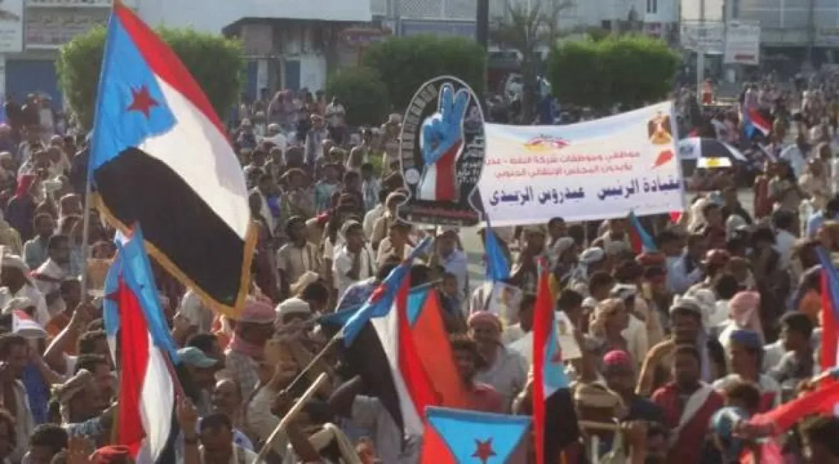 عقوق أبناء المجلس الانتقالي