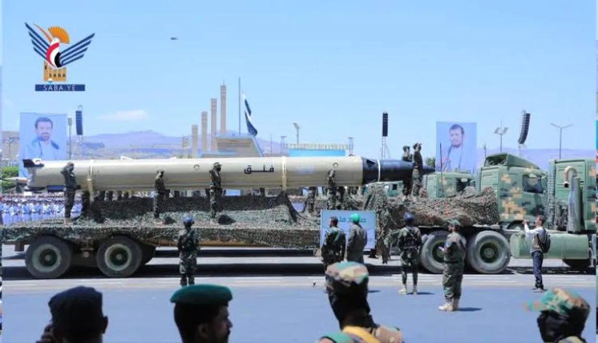 استعراض عسكري للحوثيين.. تهديدات مفتوحة وتحريض ضد أمريكا وإسرائيل على حساب اليمنيين