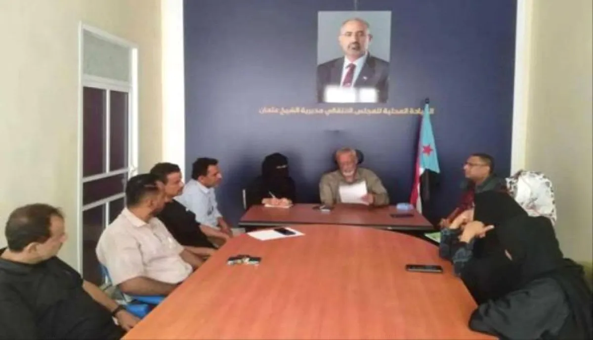 انتقالي الشيخ عثمان يناقش برامج عمل الهيئة في المرحلة المقبلة