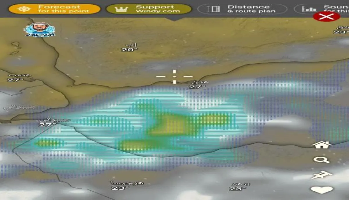 انفراج جوي في عدن.. السحب تنحسر ومخاوف السيول تتلاشى