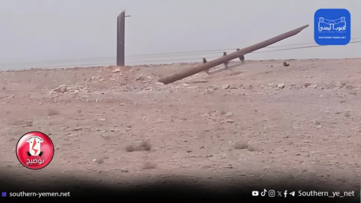 أعطال كهربائية في وادي حضرموت جراء الأمطار والرياح المصاحبة للمنخفض الجوي