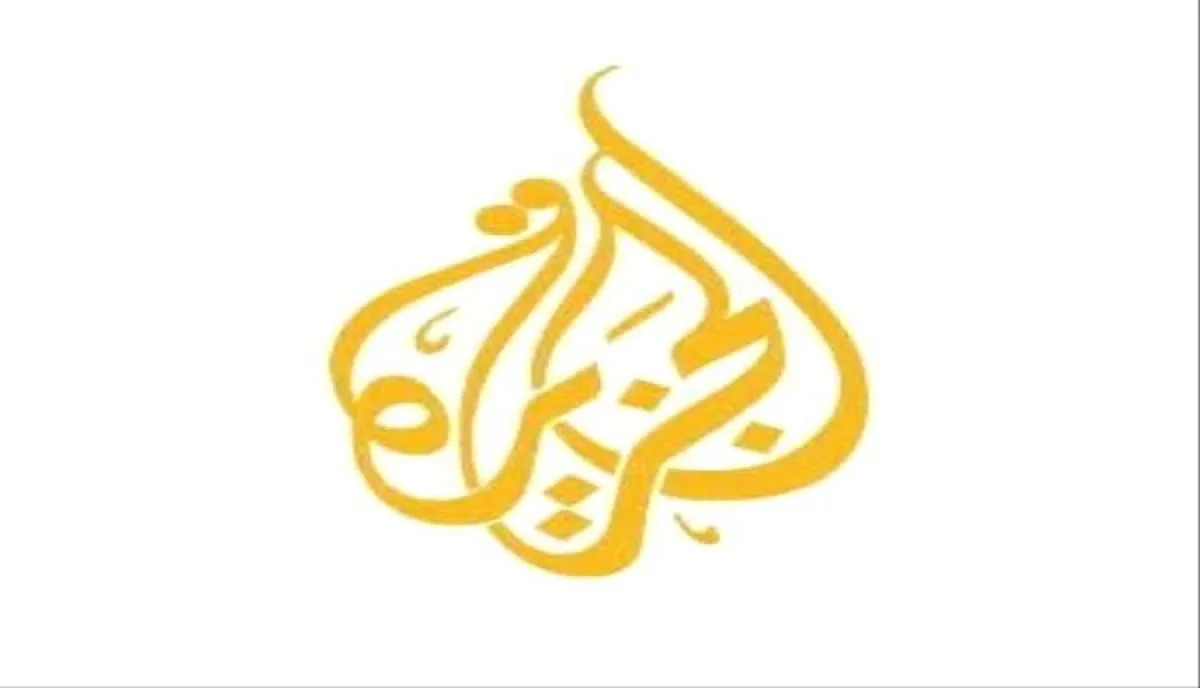 سياسي يمني: الجزيرة منحت إيران "الرواية" وقطر تدفع ثمن أخطائها