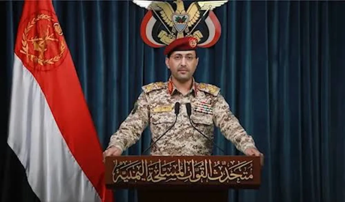 مليشيا الحوثي تلوّح بالحرب دعماً لإيران وتربط التدخل بتطورات المعركة