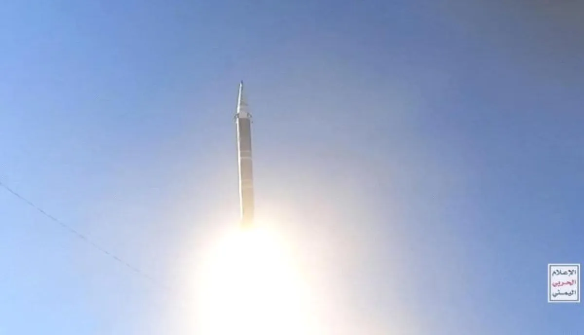 جماعة الحوثي تطلق أول صاروخ على إسرائيل منذ الحرب على إيران