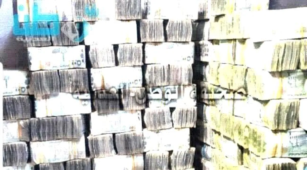 أسعار صرف العملات الأجنبية اليوم في العاصمة عدن وصنعاء