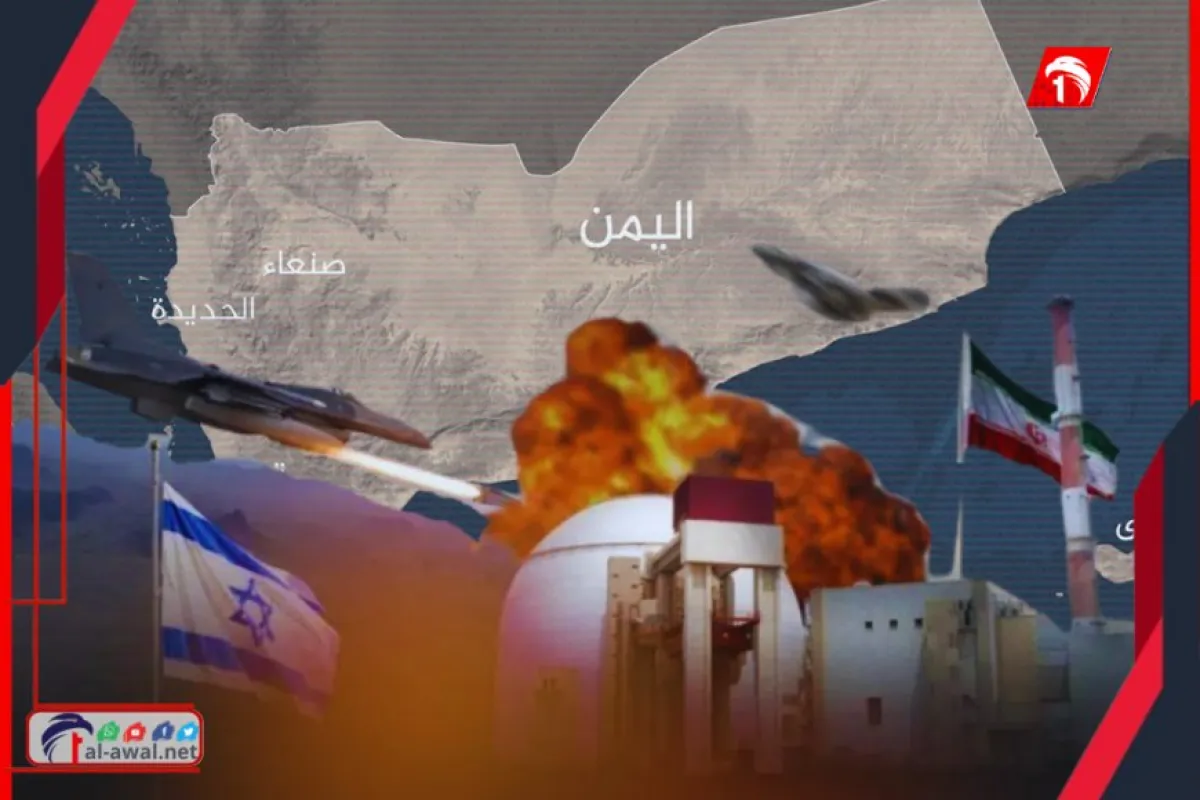 تصريح جديد لـ(توكل كرمان) حول التطورات الأخيرة في اليمن