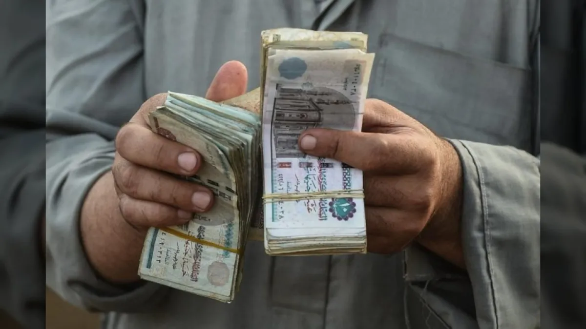 زيادة تاريخية في الأجور بموازنة مصر الجديدة وتوقعات برفع الحد الأدنى