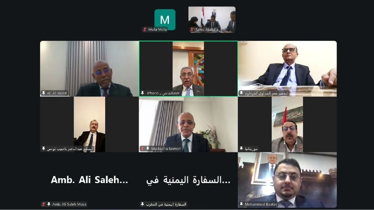 نائب وزير الخارجية يعقد اجتماعاً موسعاً مع رؤساء البعثات في الدول العربية