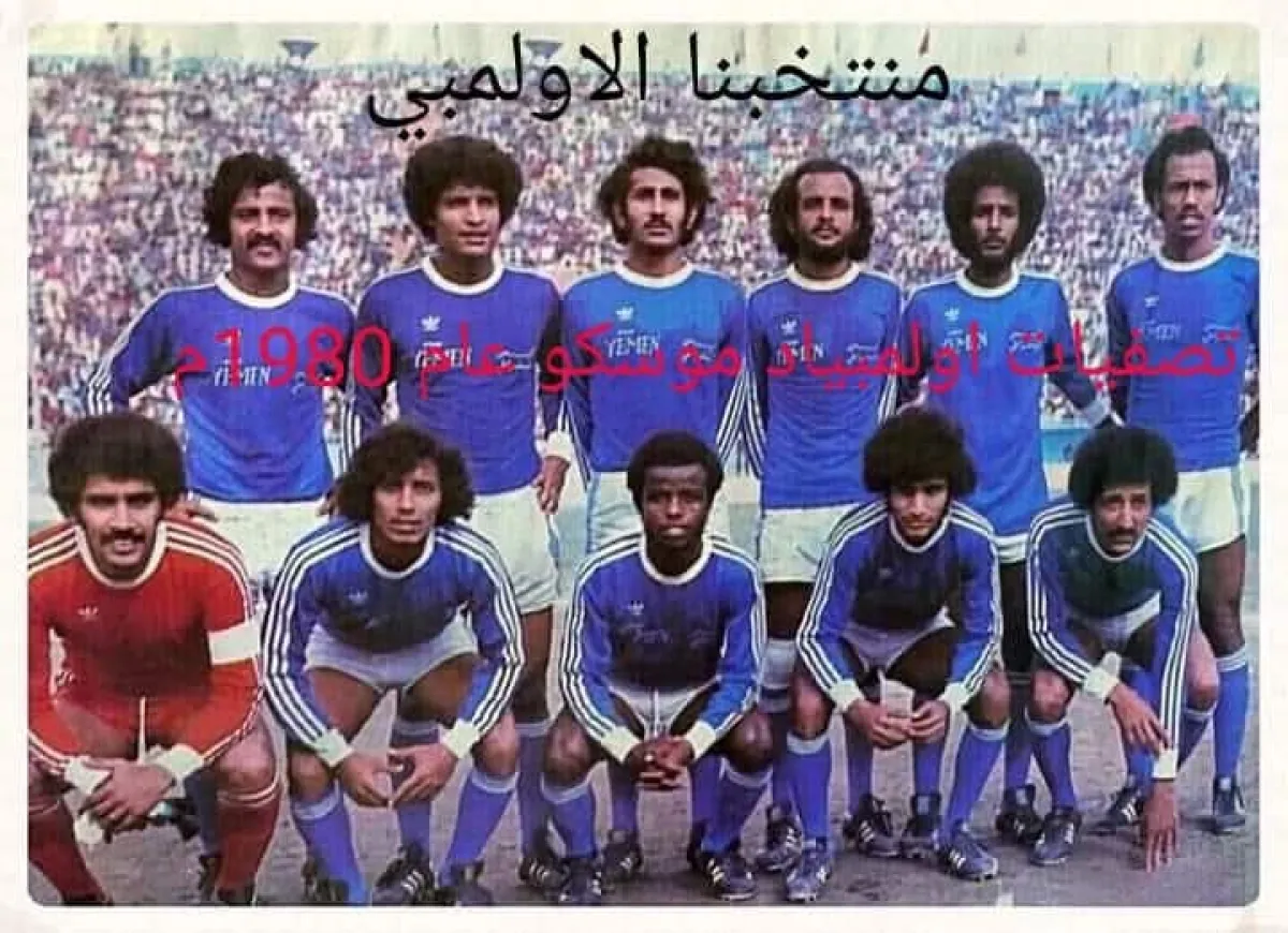 الكابتن مبروك مهدي نجم كروي في الزمن الجميل