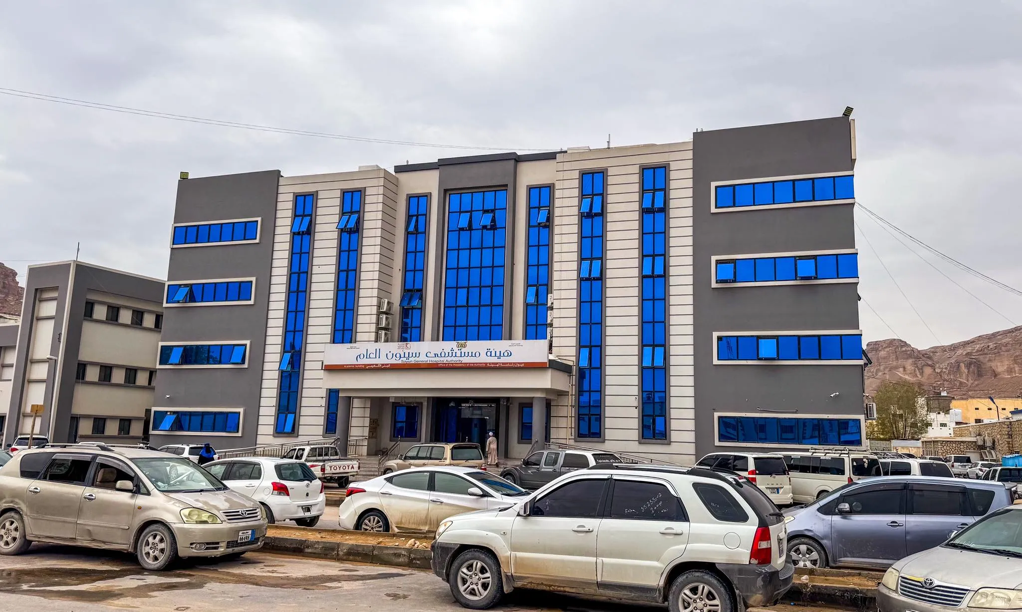 لجنة طوارئ مستشفى سيئون تعزز الجاهزية لمواجهة الكوارث