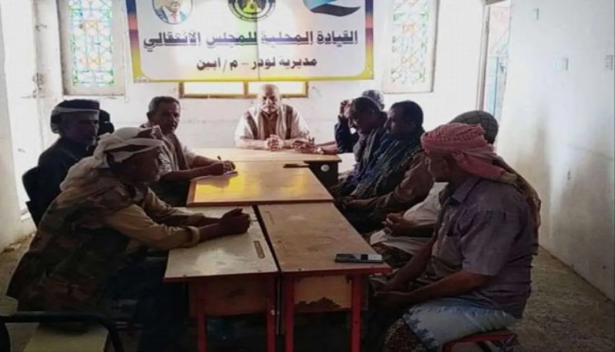 انتقالي التواهي يراجع الأنشطة الميدانية ويخطط لبرامج عمل جديدة