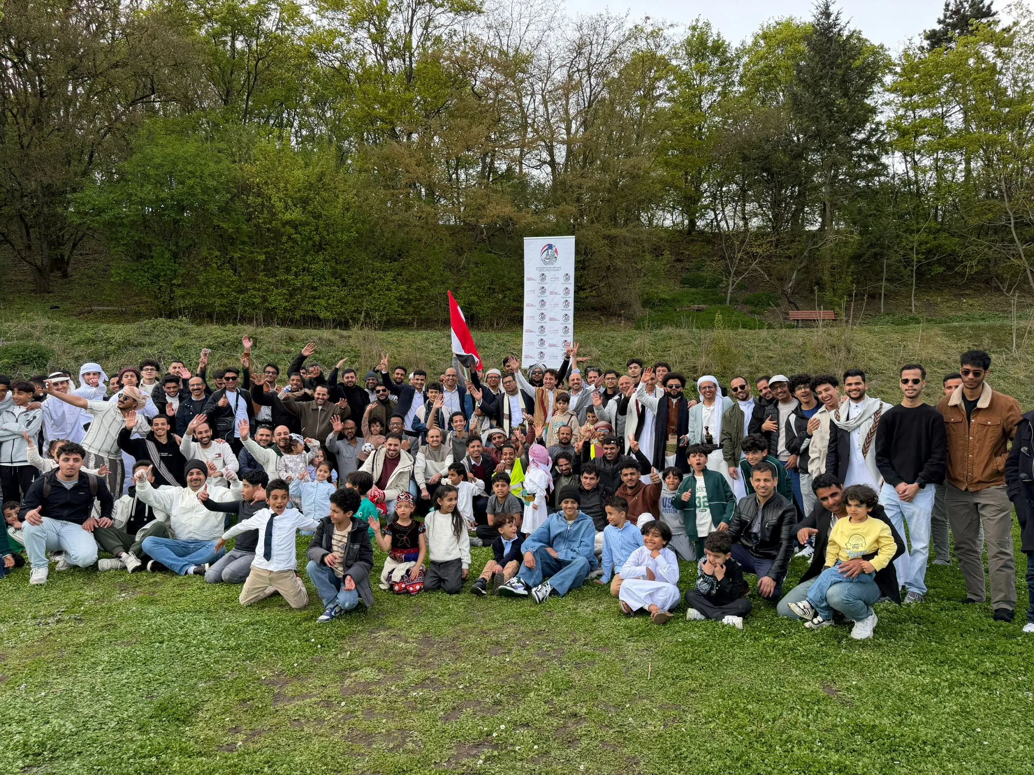 لقاء موسّع للجالية اليمنية في باريس بمناسبة عيد الفطر المبارك