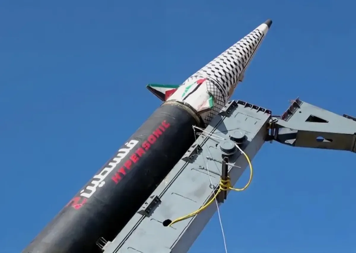 هجوم حوثي جديد يستهدف اسرائيل وجيش الأخيرة يكشف التفاصيل