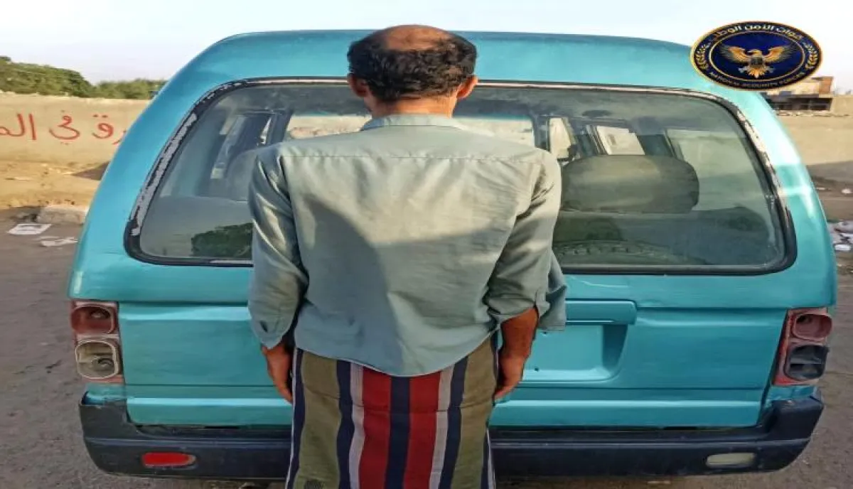 الأمن يستعيد باص مسروق في عدن