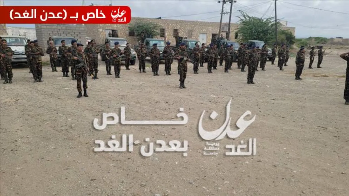 قوات الأمن الخاص في أبين تنظم عرضاً عسكرياً بقيادة العميد العوبان