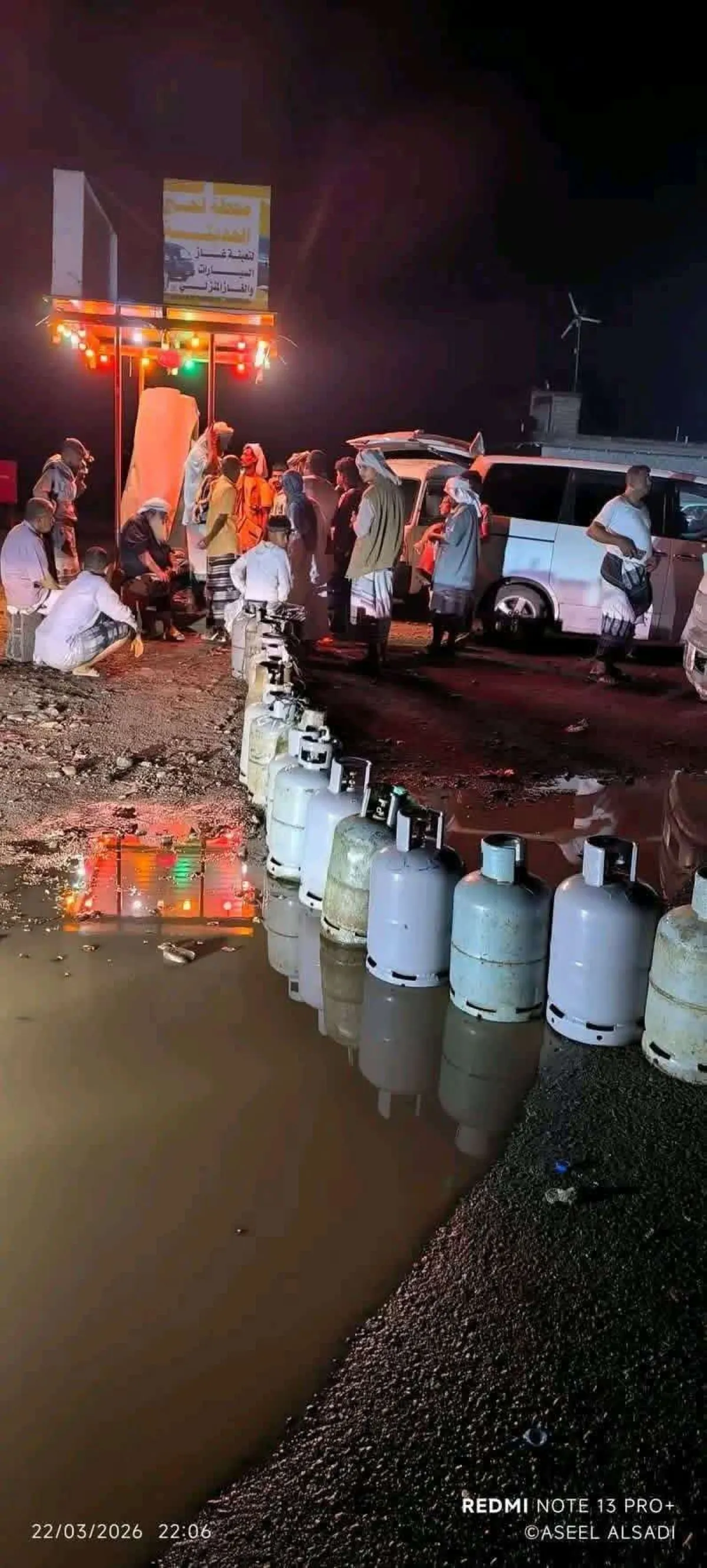 تفاقم ازمة الغاز الخانقة بعدن