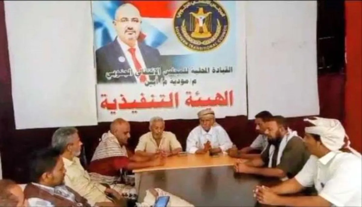 انتقالي مودية: توحيد الصف الجنوبي أساسي لمواجهة التحديات واستعادة الدولة