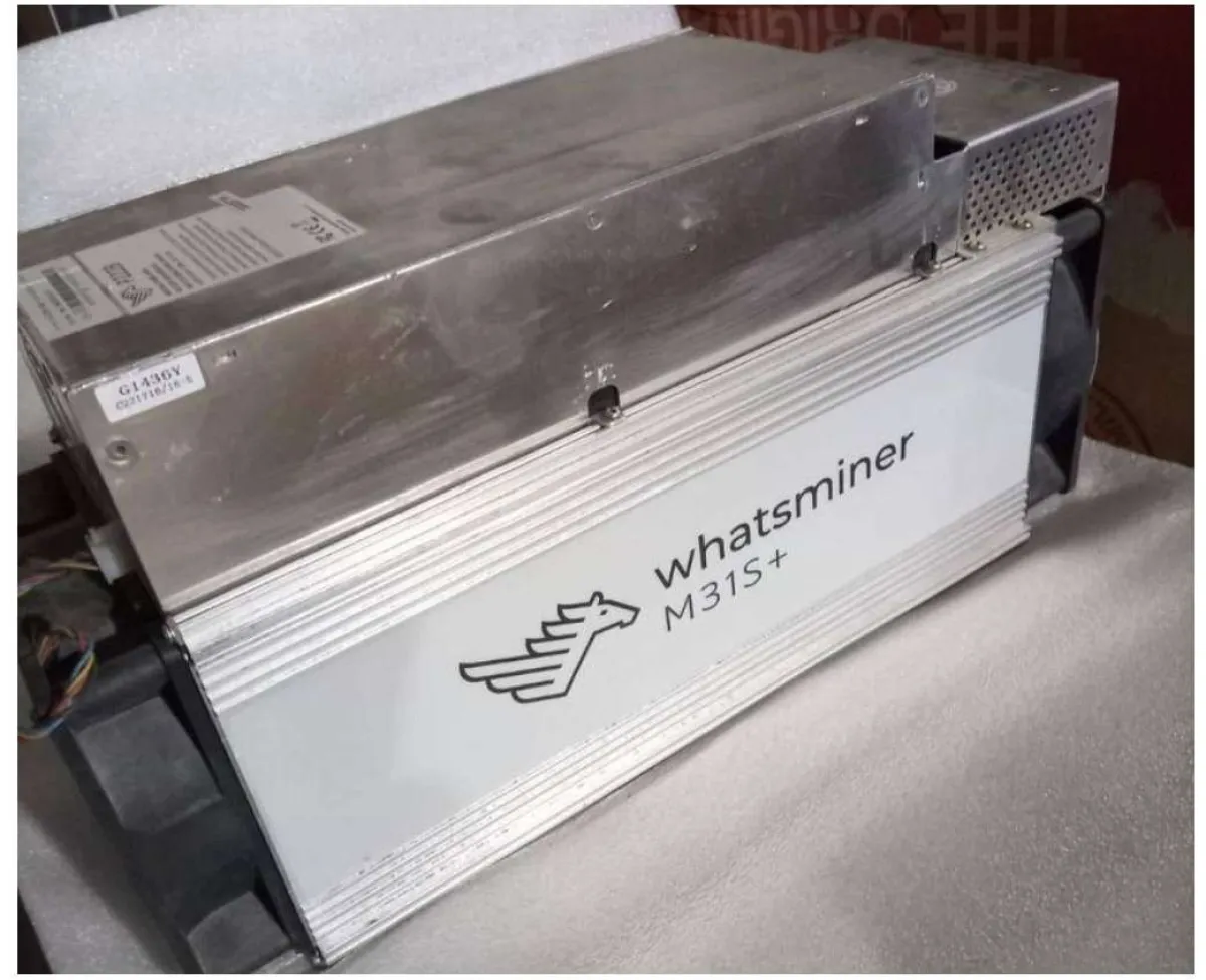 ضبط جهاز متطور في منفذ صرفيت