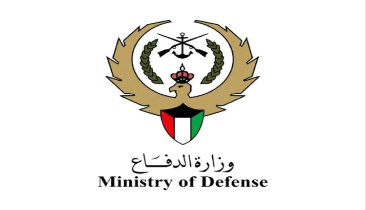 الكويت تتصدى لهجمات جوية مسيّرة وصاروخية وتسقط 4 طائرات درون