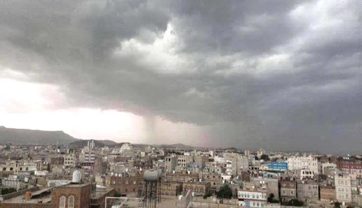 تحذير عاجل: أمطار رعدية تجتاح معظم المحافظات اليمنية اليوم