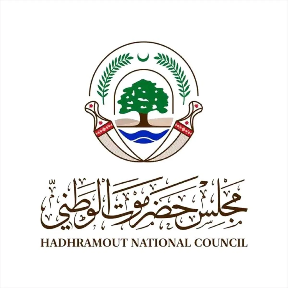 مجلس حضرموت الوطني يعلن دعمه الكامل للخنبشي ويؤيد وقف الإيرادات حتى إنصاف المحافظة