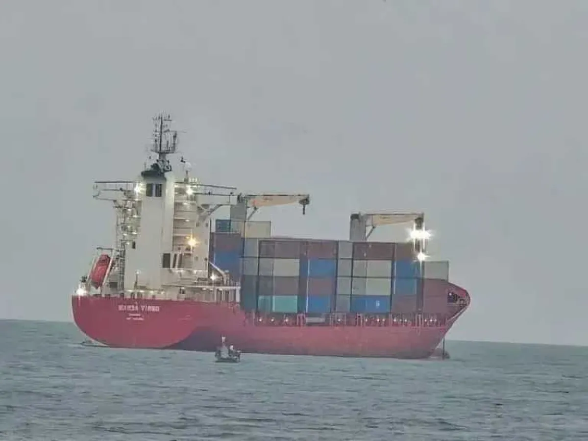 تحذير هام للسفن في خليج عدن: لا تقتربوا من المياه الإقليمية اليمنية