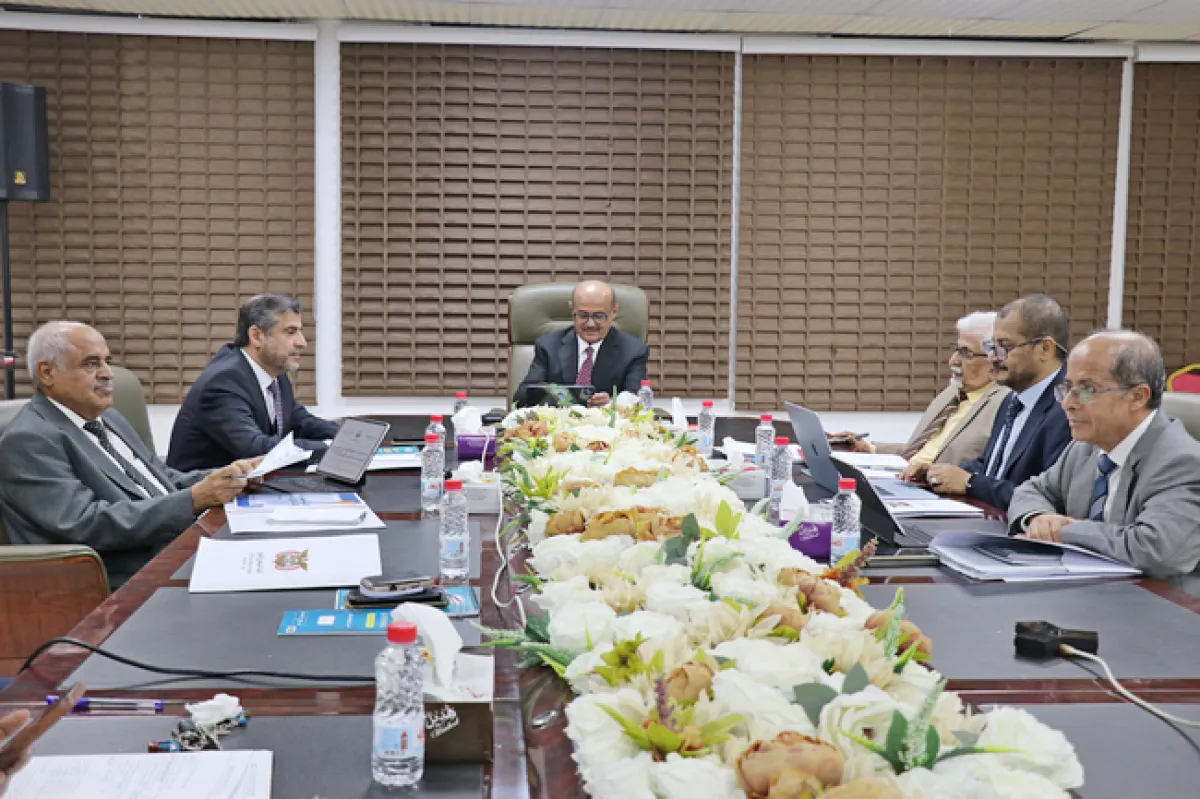 مجلس إدارة البنك المركزي اليمني يبدأ اجتماعات دورته الثالثة لعام 2026