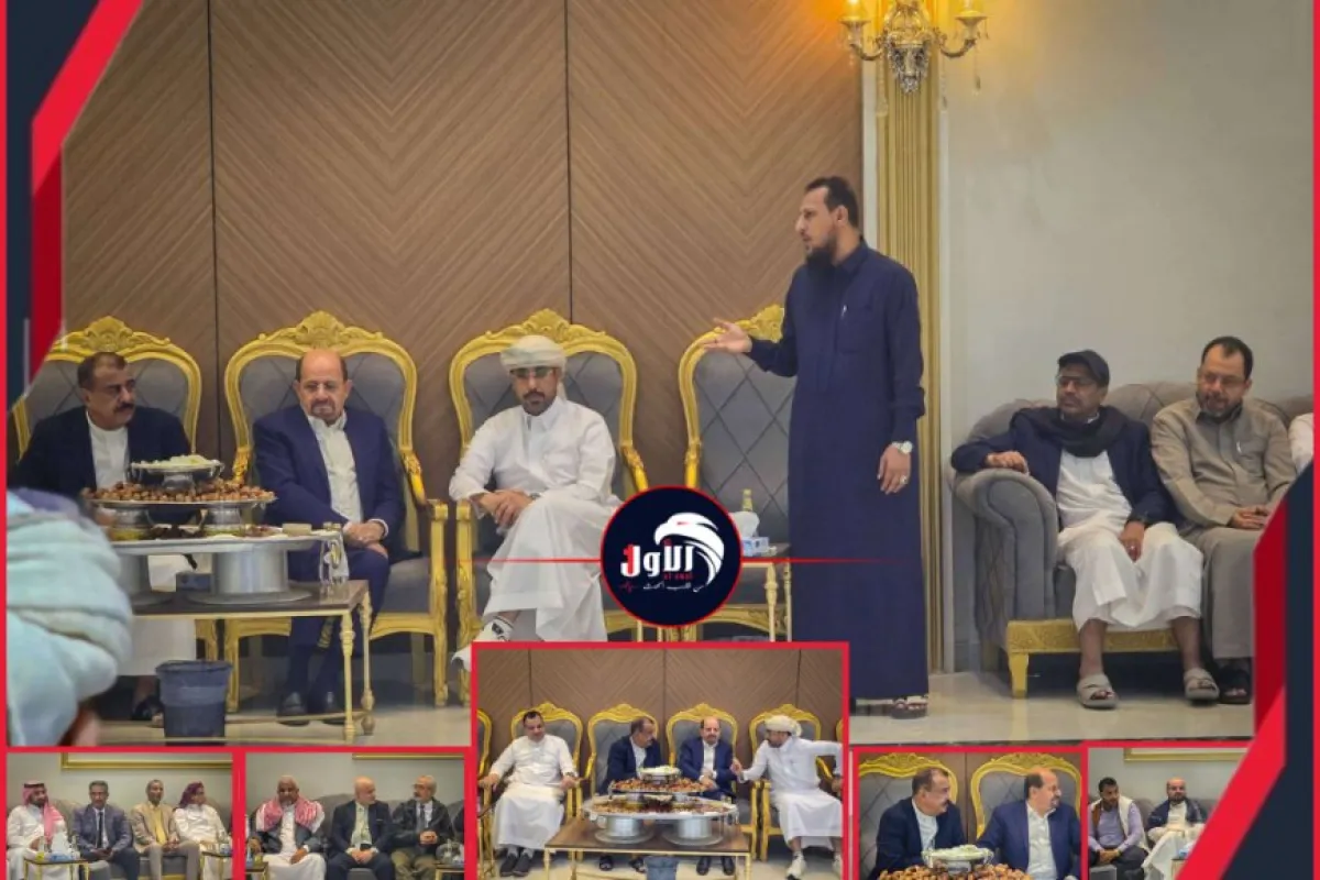 خارج حدود الوطن!.. بحضور رئيس الوزراء (محافظ عدن) يستضيف لقاءً جنوبيًا موسعًا (صور)