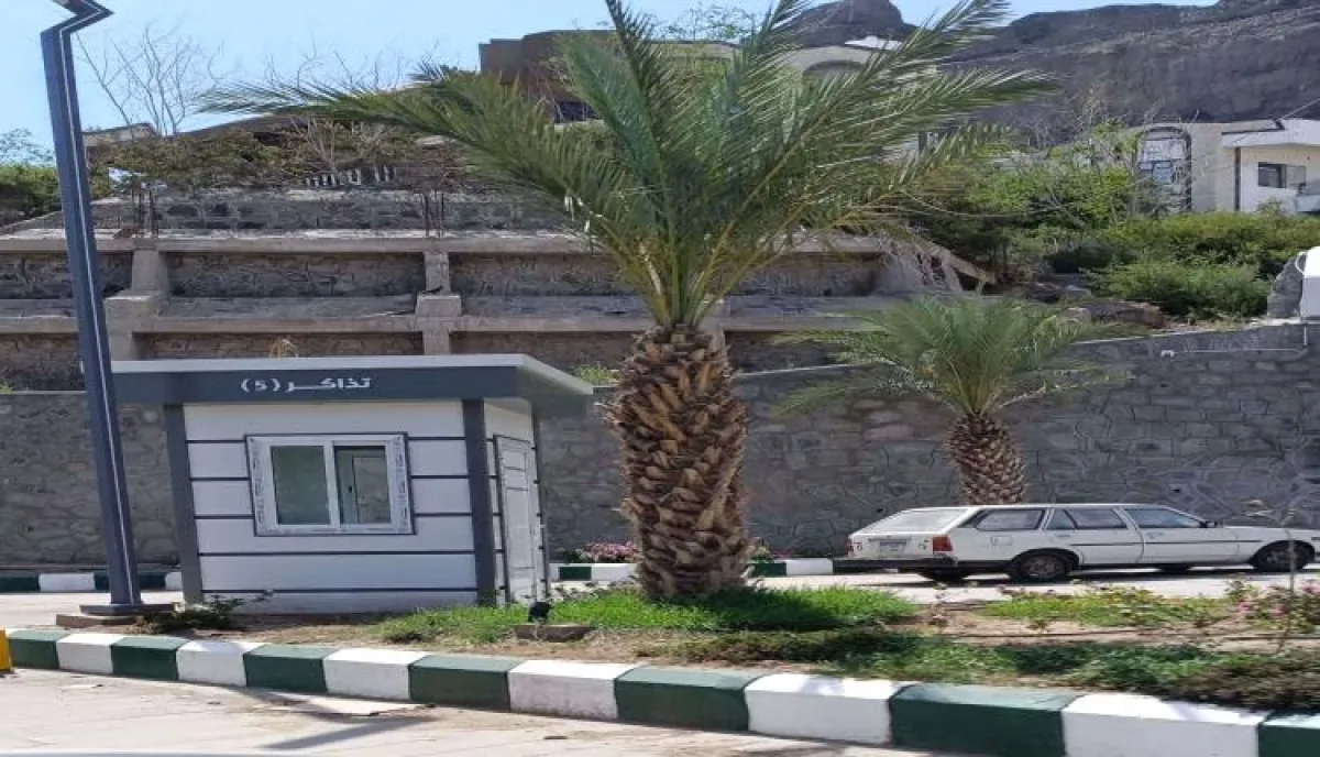 رسوم شلالات العقبة تثير غضبًا شعبيًا في عدن