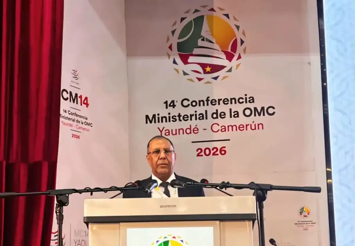 وزير الصناعة والتجارة يؤكد دعم اليمن لجهود تدفقات الاستثمار الأجنبي وتعزيز برامج الدعم الفني