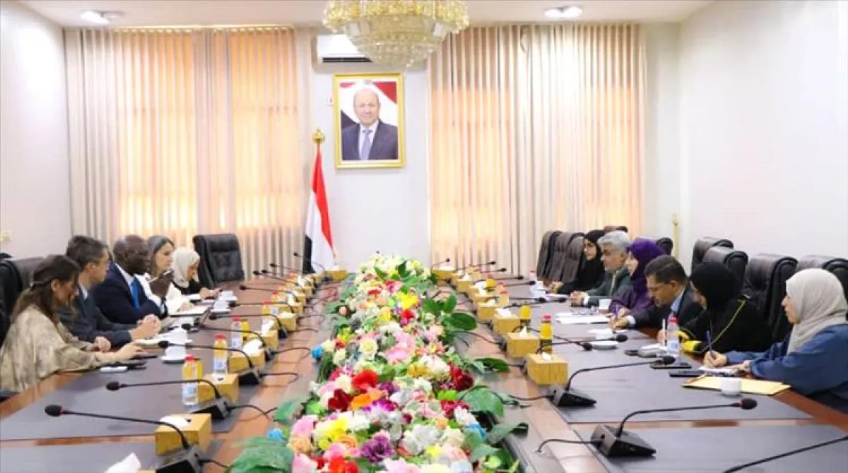 وزيرة التخطيط تبحث مع وفد البنك الدولي توسيع الدعم التنموي وتعزيز أولويات التعافي في اليمن