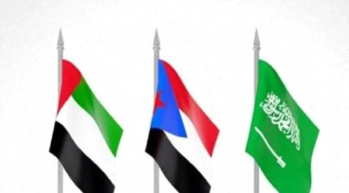 تحركات سعودية لفتح قنوات حوار مع قيادات في الانتقالي الجنوبي