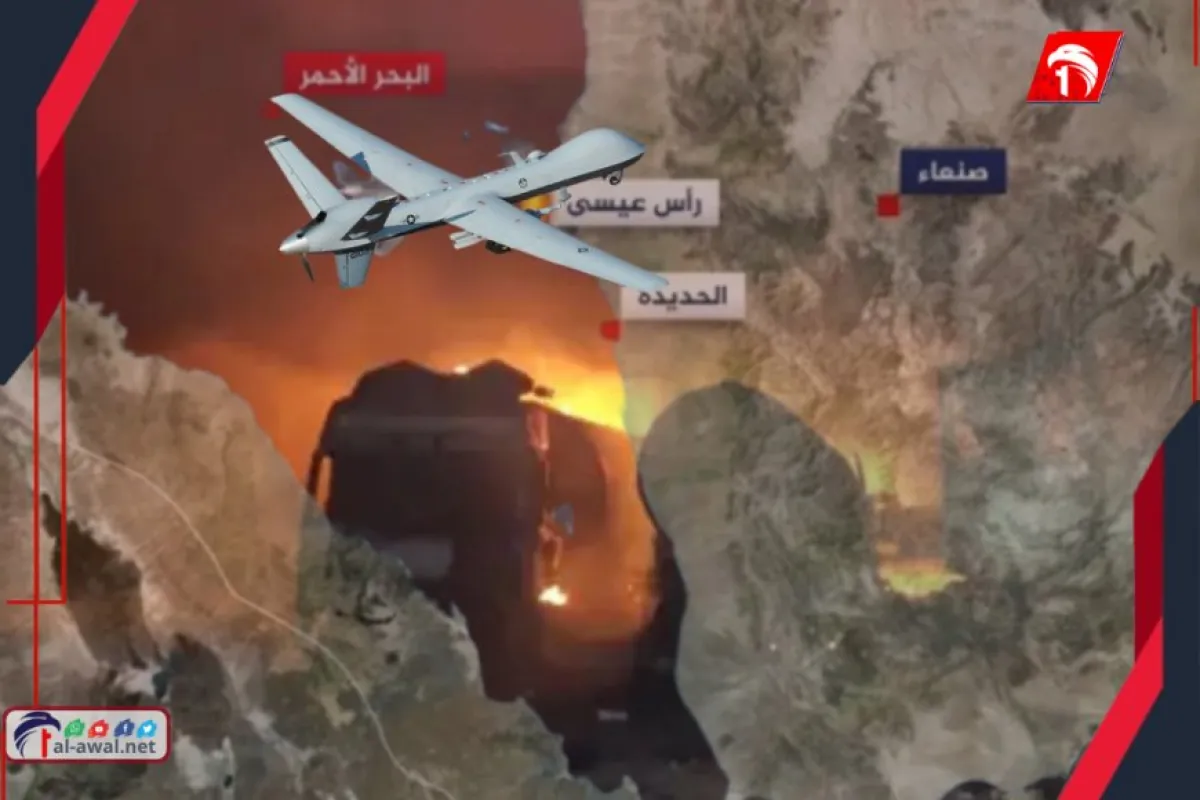  دفاع شبوة (اللواء السادس) يُسقط طائرة مسيّرة حوثية إيرانية 